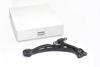 Picture of FRONT CONTROL ARM AND BALL JOINT ASSEMBLY RIGHT FOR CAMRY 2.5 2010 by TOYOTA